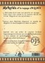 couv_4eme MathylT1